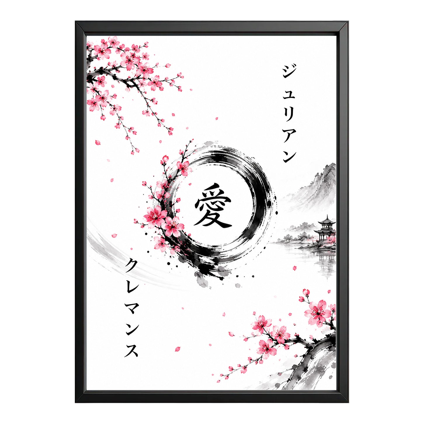Personalized Japanese Wall Art – Couple