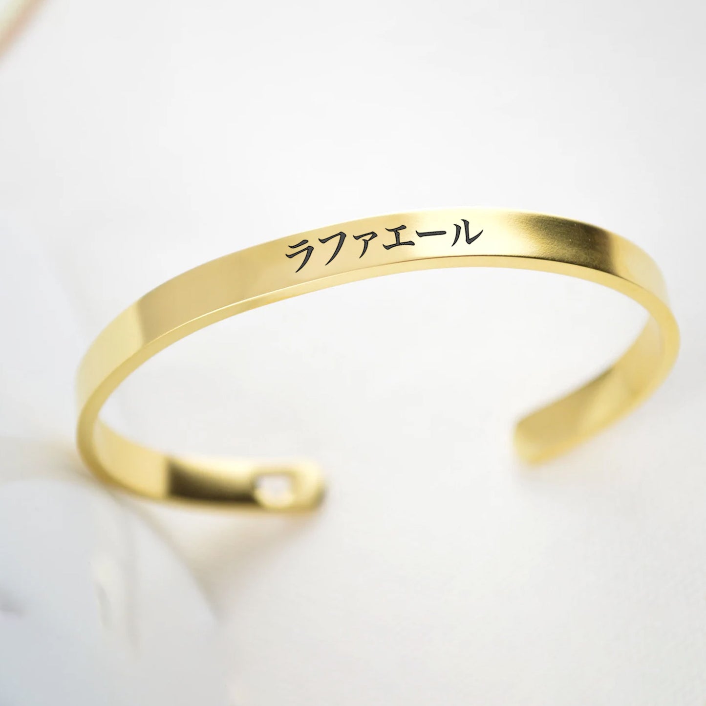 Engraved Japanese Bangle Bracelet
