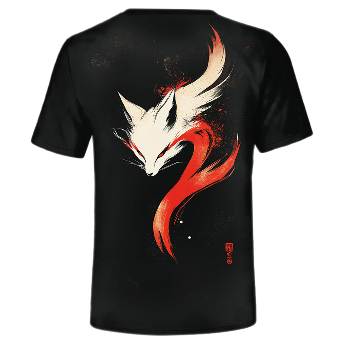 Yako T-shirt – Back Design