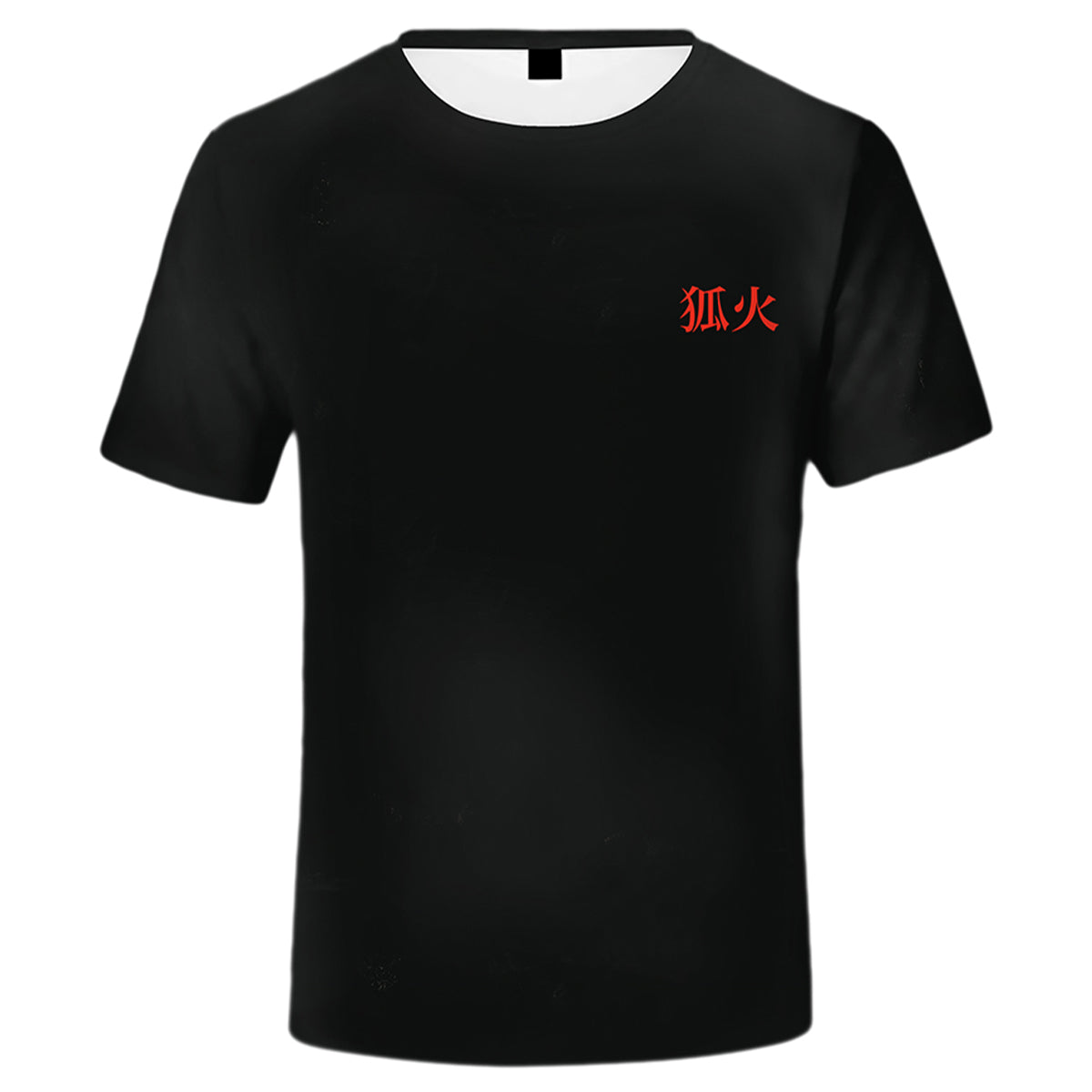 Yako T-shirt – Back Design