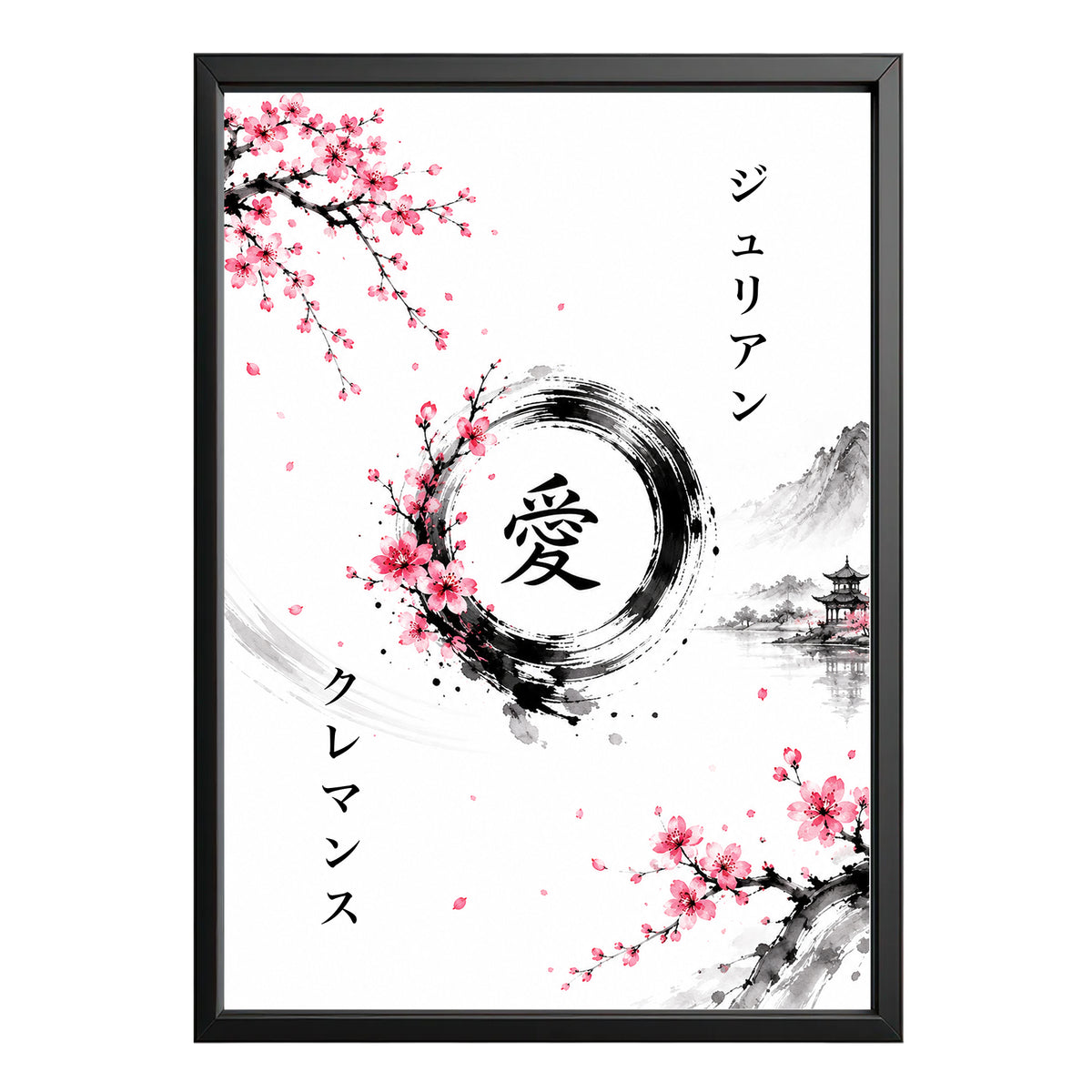 Personalized Japanese Wall Art – Couple