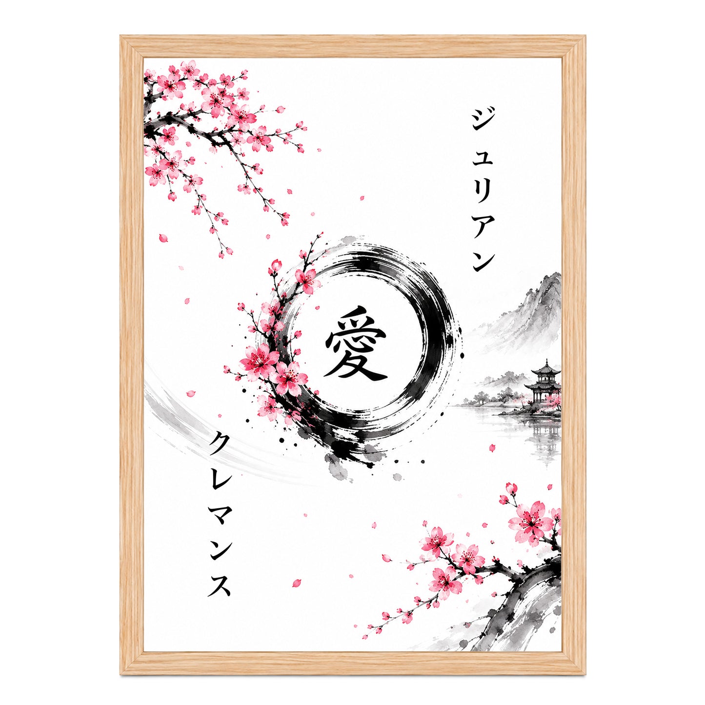 Personalized Japanese Wall Art – Couple