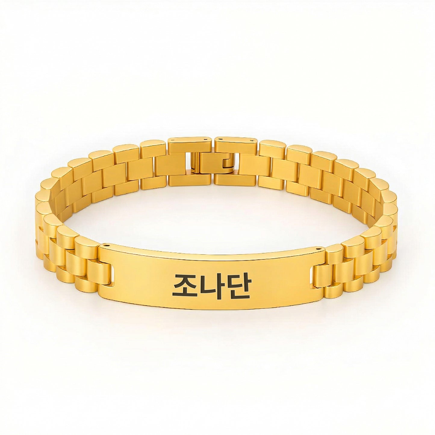 Personalized Korean Men’s Bracelet