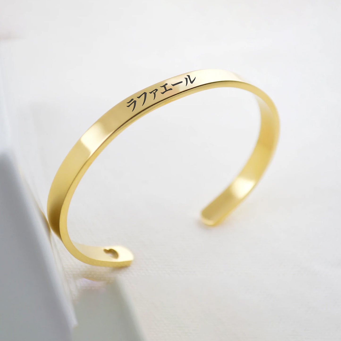 Engraved Japanese Name Bangle Bracelet