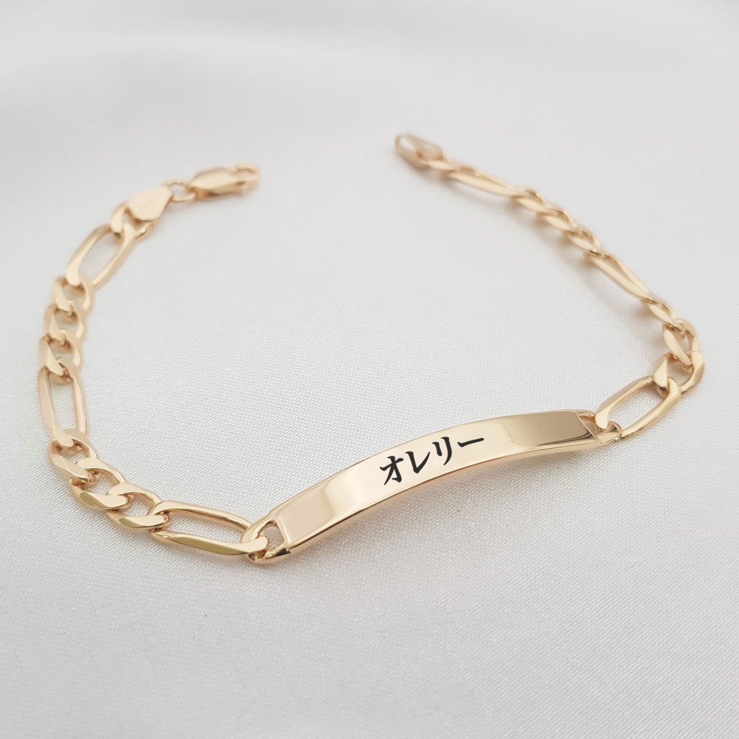 Custom Japanese Name Bracelet