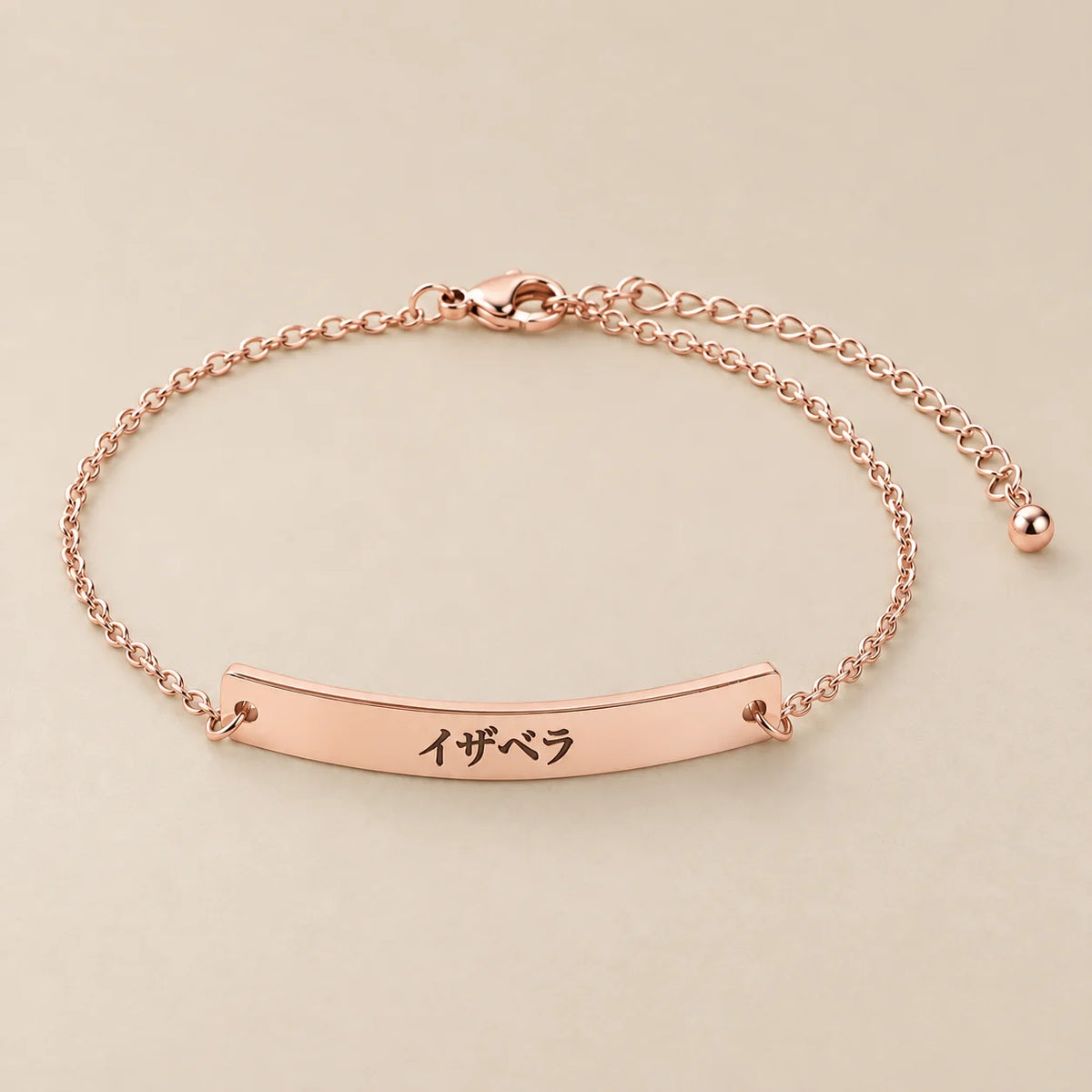 Women's Katakana Name Bracelet