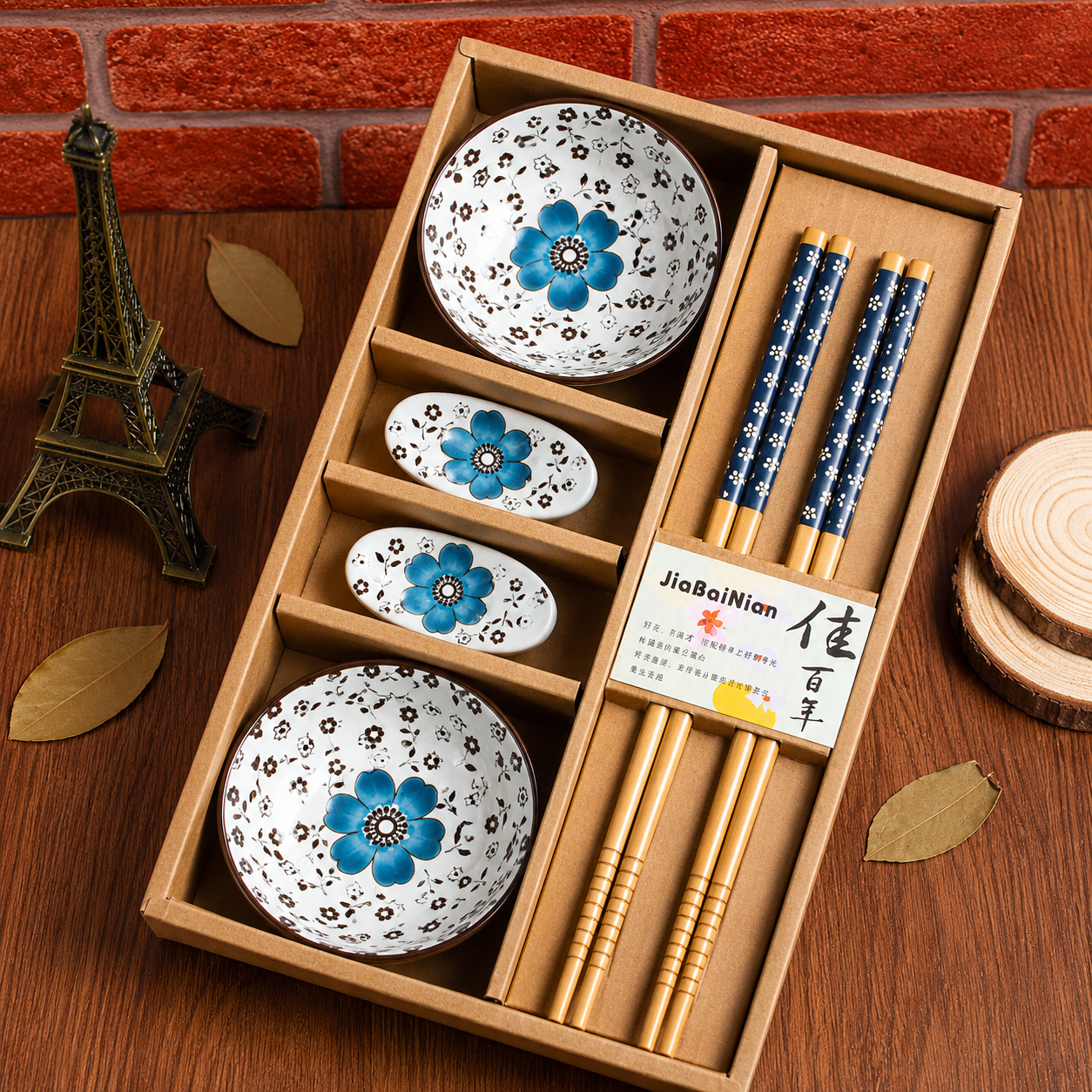 Kutani Dinnerware Set