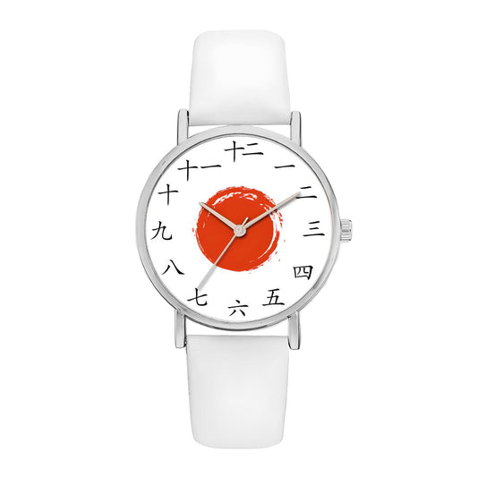 Japanese Watch