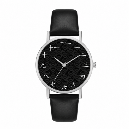 Japanese Watch Kumo
