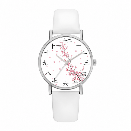 Japanese Watch Sakura