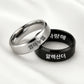 Personalized Korean Ring