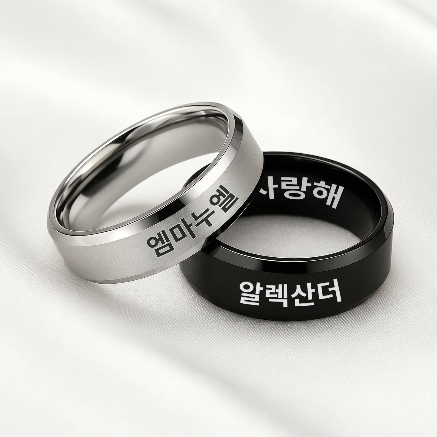 Personalized Korean Ring