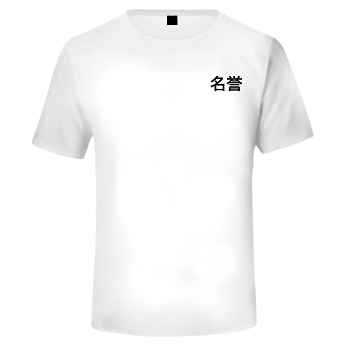 T-shirt Shinobi – Design on the back